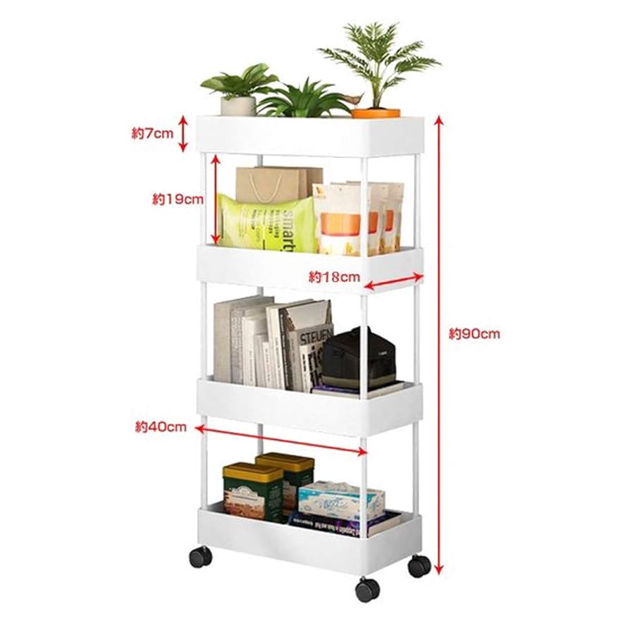 Amazon.co.jp: BOMKEE 18cm 4段 ワゴン キッチンラック キッチン